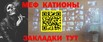 кокаин премиум Ковров