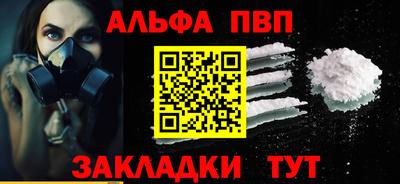 дмт Котовск