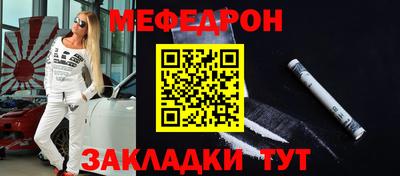 дистиллят марихуана Красноармейск