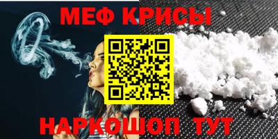 MDMA Premium VHQ Кохма