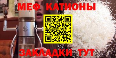 дистиллят марихуана Красноармейск