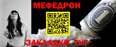 дистиллят марихуана Красноармейск