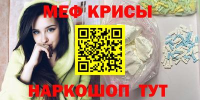 прущие грибы Когалым