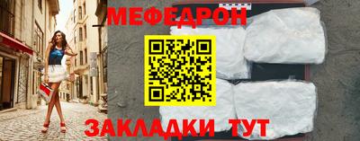 дистиллят марихуана Красноармейск