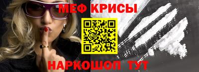 дистиллят марихуана Красноармейск
