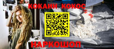 дмт Котовск