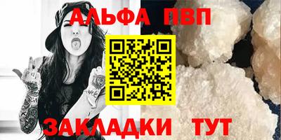 MDMA Premium VHQ Кохма