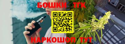 MDMA Premium VHQ Кохма