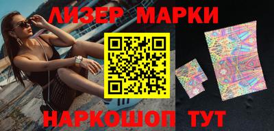 MDMA Premium VHQ Кохма