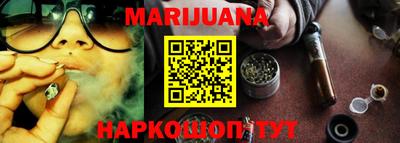 MDMA Premium VHQ Кохма