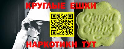 MDMA Premium VHQ Кохма