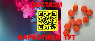 дистиллят марихуана Красноармейск
