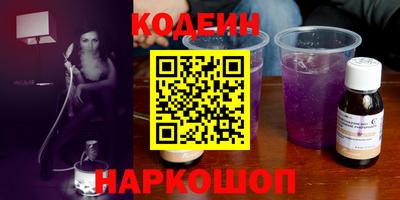 MDMA Premium VHQ Кохма
