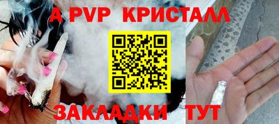 MDMA Premium VHQ Кохма