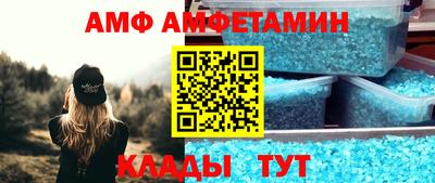 дистиллят марихуана Красноармейск