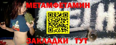 дмт Котовск