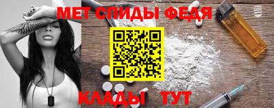 MDMA Premium VHQ Кохма