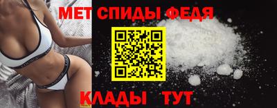 дмт Котовск