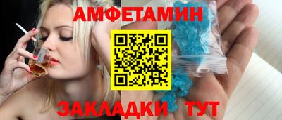 MDMA Premium VHQ Кохма