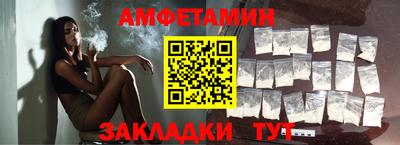 дистиллят марихуана Красноармейск