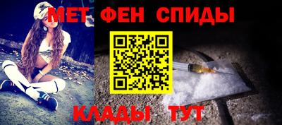 дистиллят марихуана Красноармейск