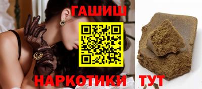 MDMA Premium VHQ Кохма