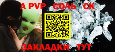 MDMA Premium VHQ Кохма