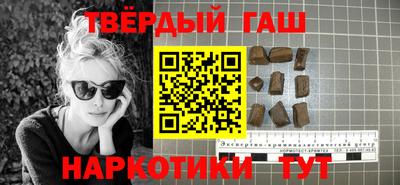 MDMA Premium VHQ Кохма