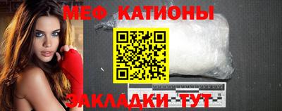 дистиллят марихуана Красноармейск