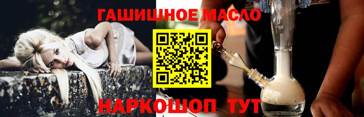 МЕТАДОН Серов